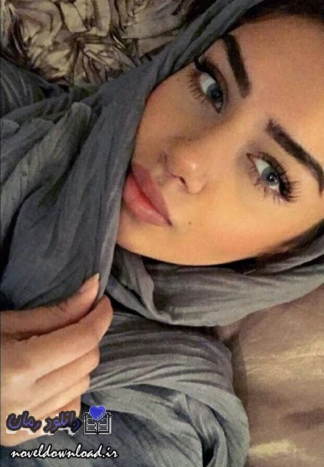 دانلود رمان عاشقت شدم اثر زهره ابراهیمی