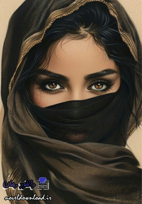 دانلود رمان هیچکس دیگه ای نمیتونه اونو داشته باشه اثر Sam Crescent