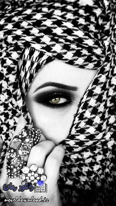 دانلود رمان تعشق pdf
