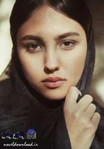 دانلود رمان در دَم از  سرو روحی نگارش قوی